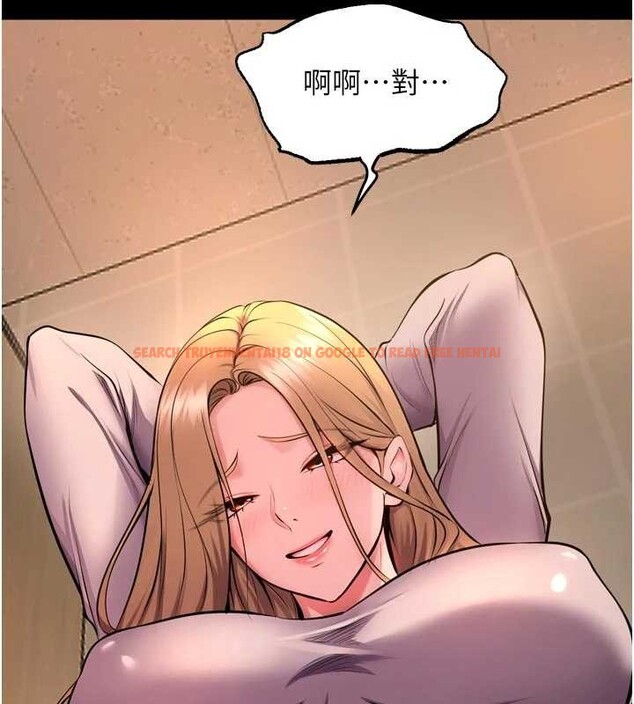 查看漫画獄火重生 - 第48話-我要用精液灌滿妳的子宮 - www.tymanga.com中的4110210图片 查看漫画獄火重生 - 第48話-我要用精液灌滿妳的子宮 - www.tymanga.com中的4110210图片