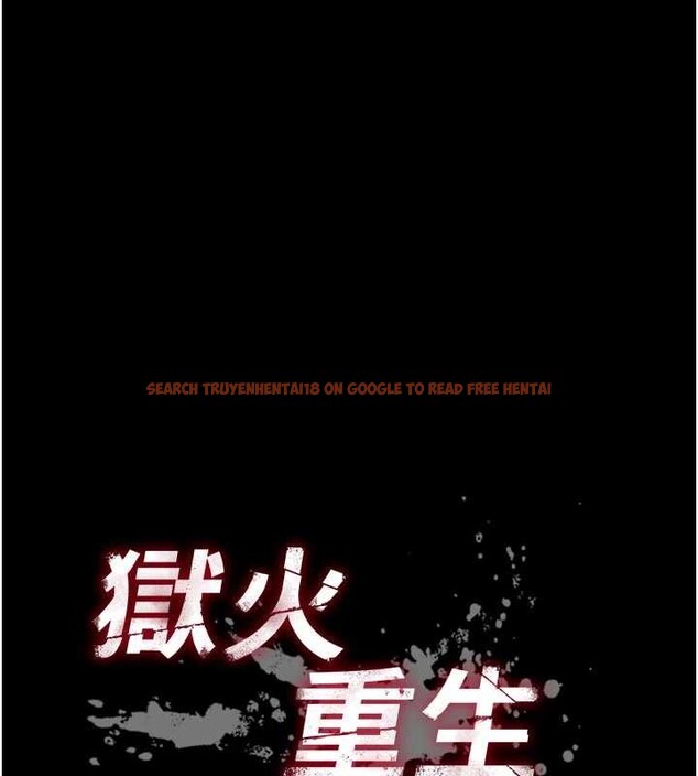 查看漫画獄火重生 - 第48話-我要用精液灌滿妳的子宮 - www.tymanga.com中的4110213图片 查看漫画獄火重生 - 第48話-我要用精液灌滿妳的子宮 - www.tymanga.com中的4110213图片