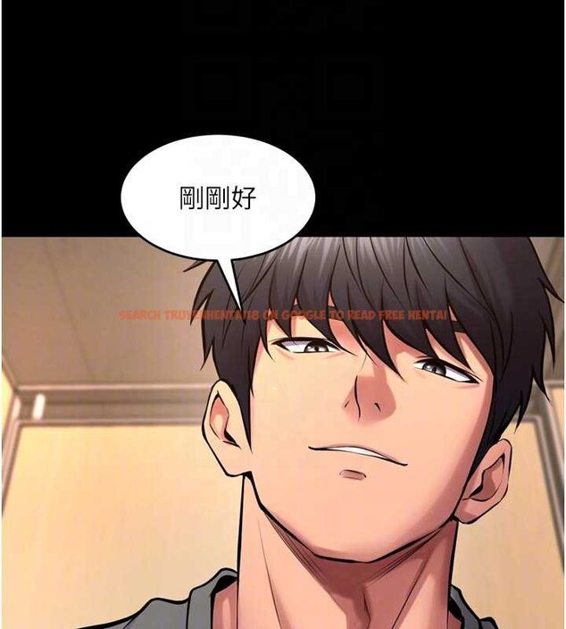 查看漫画獄火重生 - 第48話-我要用精液灌滿妳的子宮 - www.tymanga.com中的4110222图片 查看漫画獄火重生 - 第48話-我要用精液灌滿妳的子宮 - www.tymanga.com中的4110222图片