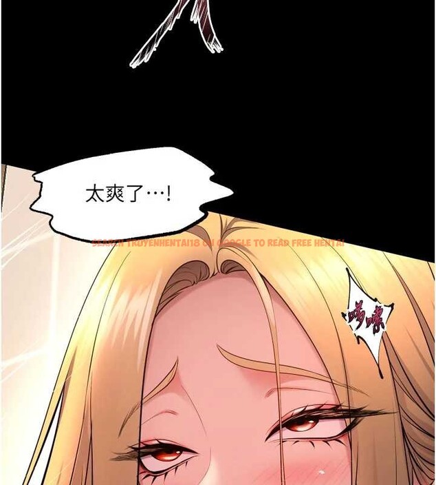 查看漫画獄火重生 - 第48話-我要用精液灌滿妳的子宮 - www.tymanga.com中的4110229图片 查看漫画獄火重生 - 第48話-我要用精液灌滿妳的子宮 - www.tymanga.com中的4110229图片