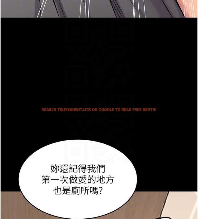 查看漫画獄火重生 - 第48話-我要用精液灌滿妳的子宮 - www.tymanga.com中的4110235图片 查看漫画獄火重生 - 第48話-我要用精液灌滿妳的子宮 - www.tymanga.com中的4110235图片