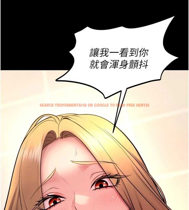 查看漫画獄火重生 - 第48話-我要用精液灌滿妳的子宮 - www.tymanga.com中的4110255图片 查看漫画獄火重生 - 第48話-我要用精液灌滿妳的子宮 - www.tymanga.com中的4110255图片