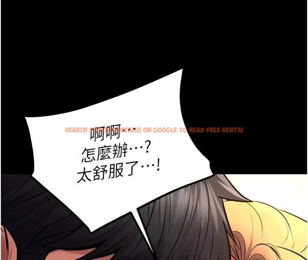 查看漫画獄火重生 - 第48話-我要用精液灌滿妳的子宮 - www.tymanga.com中的4110260图片 查看漫画獄火重生 - 第48話-我要用精液灌滿妳的子宮 - www.tymanga.com中的4110260图片