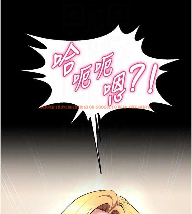 查看漫画獄火重生 - 第48話-我要用精液灌滿妳的子宮 - www.tymanga.com中的4110293图片 查看漫画獄火重生 - 第48話-我要用精液灌滿妳的子宮 - www.tymanga.com中的4110293图片