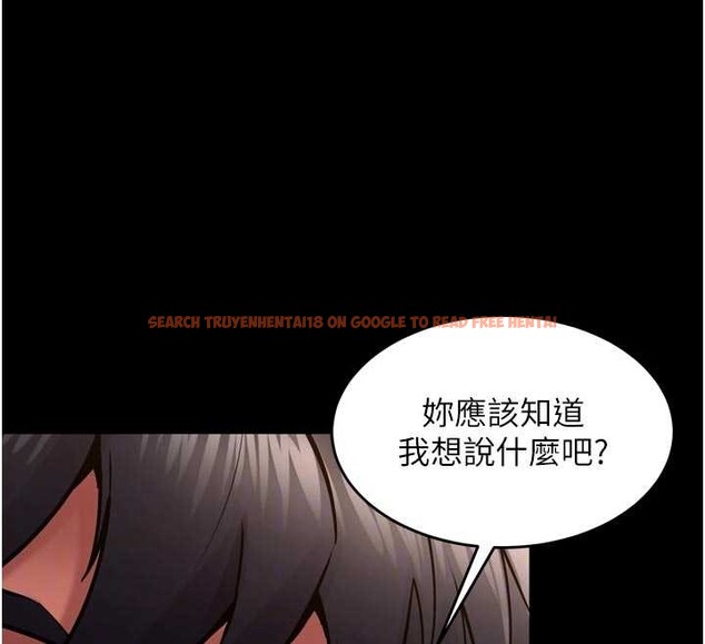 查看漫画獄火重生 - 第48話-我要用精液灌滿妳的子宮 - www.tymanga.com中的4110304图片 查看漫画獄火重生 - 第48話-我要用精液灌滿妳的子宮 - www.tymanga.com中的4110304图片