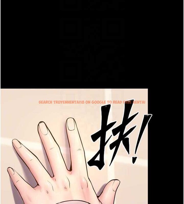 查看漫画獄火重生 - 第48話-我要用精液灌滿妳的子宮 - www.tymanga.com中的4110309图片 查看漫画獄火重生 - 第48話-我要用精液灌滿妳的子宮 - www.tymanga.com中的4110309图片