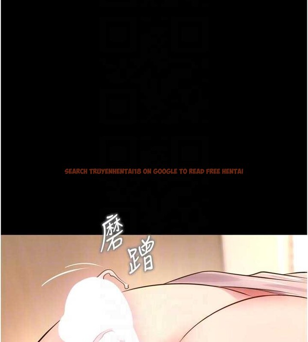 查看漫画獄火重生 - 第48話-我要用精液灌滿妳的子宮 - www.tymanga.com中的4110316图片 查看漫画獄火重生 - 第48話-我要用精液灌滿妳的子宮 - www.tymanga.com中的4110316图片