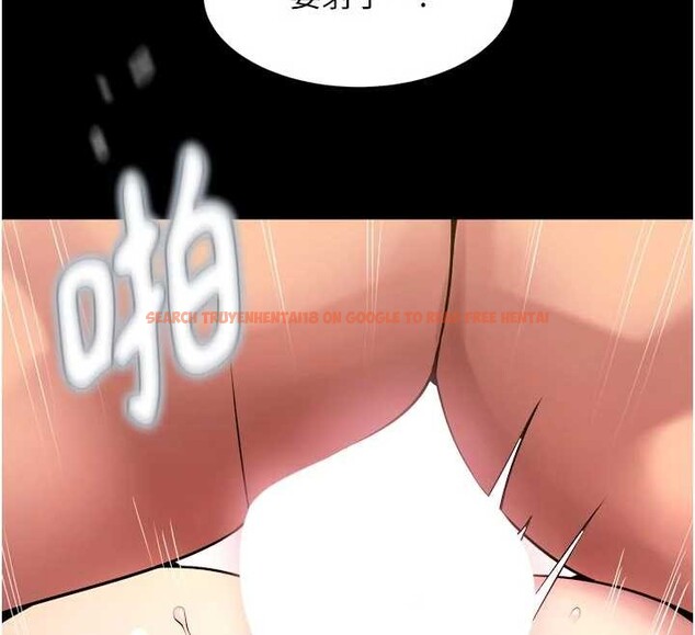 查看漫画獄火重生 - 第48話-我要用精液灌滿妳的子宮 - www.tymanga.com中的4110346图片 查看漫画獄火重生 - 第48話-我要用精液灌滿妳的子宮 - www.tymanga.com中的4110346图片