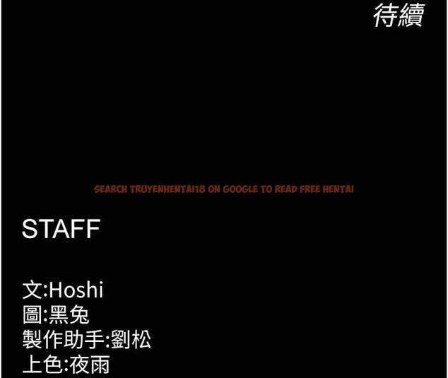 查看漫画獄火重生 - 第48話-我要用精液灌滿妳的子宮 - www.tymanga.com中的4110352图片 查看漫画獄火重生 - 第48話-我要用精液灌滿妳的子宮 - www.tymanga.com中的4110352图片