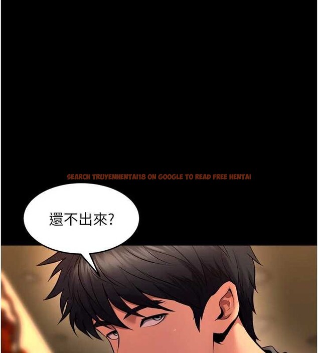 查看漫画獄火重生 - 第49話-江翊婷對王材賢的心意 - www.tymanga.com中的4132667图片