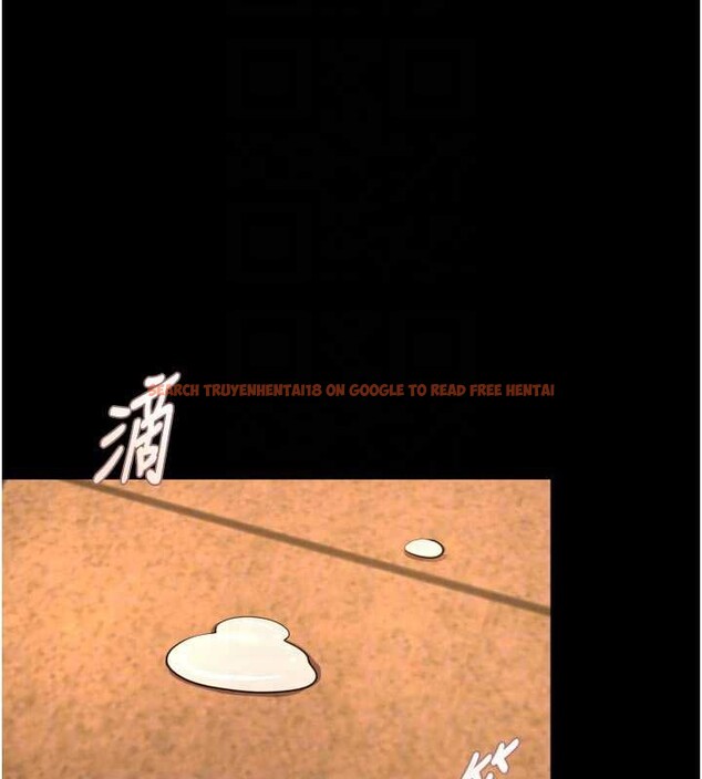 查看漫画獄火重生 - 第49話-江翊婷對王材賢的心意 - www.tymanga.com中的4132670图片