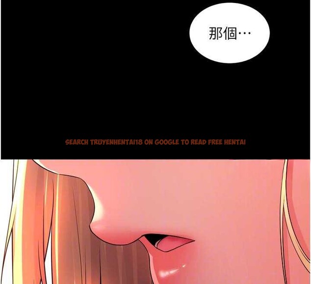 查看漫画獄火重生 - 第49話-江翊婷對王材賢的心意 - www.tymanga.com中的4132685图片