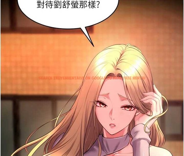 查看漫画獄火重生 - 第49話-江翊婷對王材賢的心意 - www.tymanga.com中的4132694图片