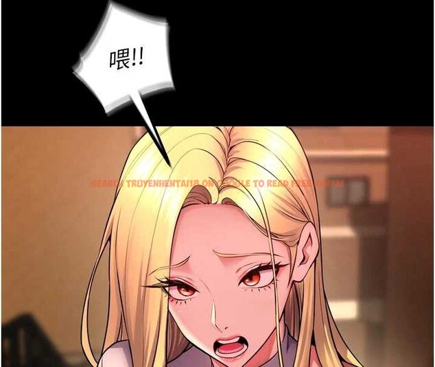 查看漫画獄火重生 - 第49話-江翊婷對王材賢的心意 - www.tymanga.com中的4132708图片