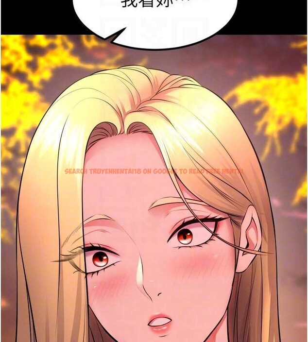 查看漫画獄火重生 - 第49話-江翊婷對王材賢的心意 - www.tymanga.com中的4132710图片