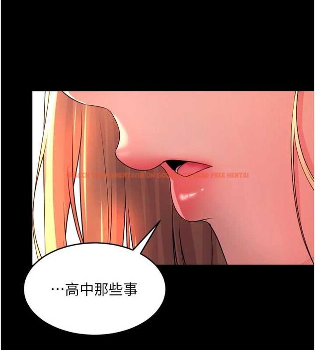 查看漫画獄火重生 - 第49話-江翊婷對王材賢的心意 - www.tymanga.com中的4132714图片