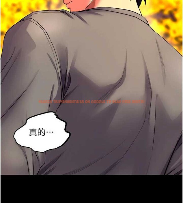 查看漫画獄火重生 - 第49話-江翊婷對王材賢的心意 - www.tymanga.com中的4132716图片