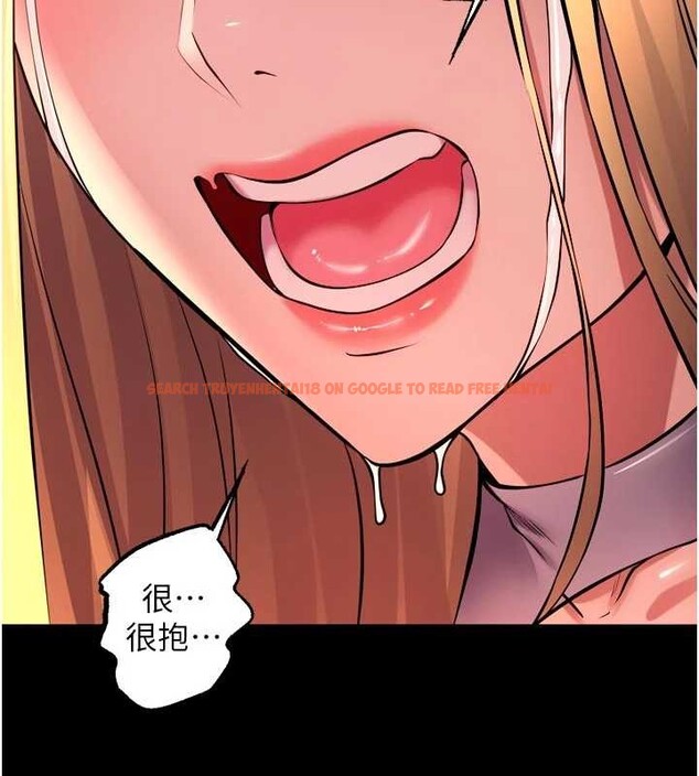 查看漫画獄火重生 - 第49話-江翊婷對王材賢的心意 - www.tymanga.com中的4132718图片