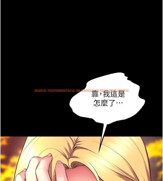 查看漫画獄火重生 - 第49話-江翊婷對王材賢的心意 - www.tymanga.com中的4132719图片