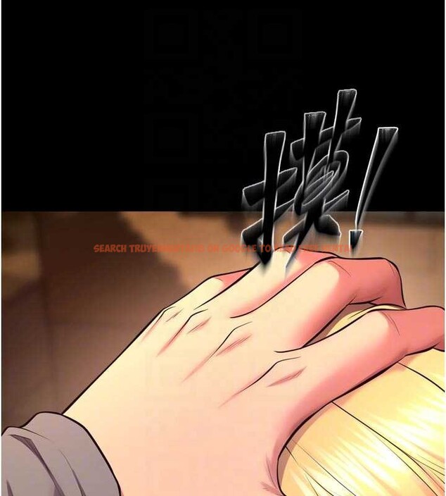 查看漫画獄火重生 - 第49話-江翊婷對王材賢的心意 - www.tymanga.com中的4132722图片