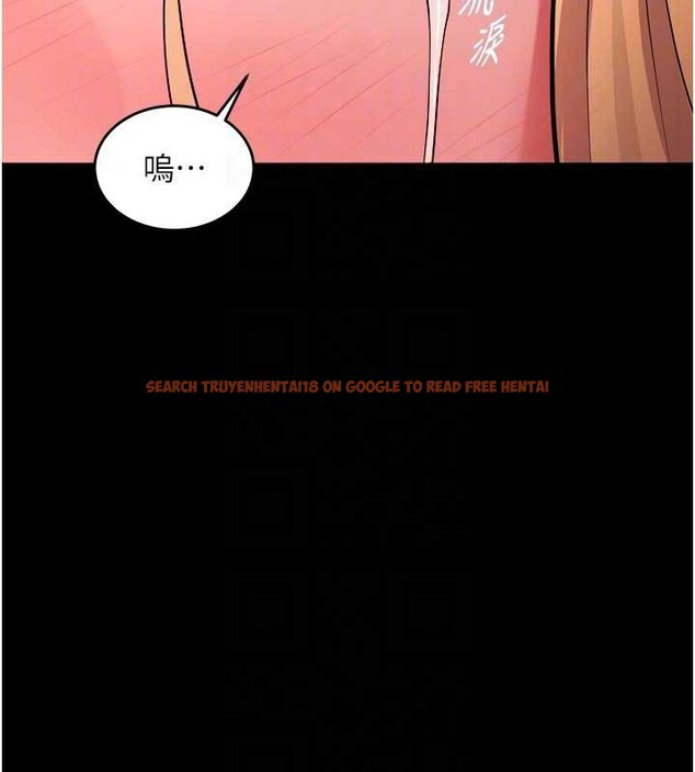 查看漫画獄火重生 - 第49話-江翊婷對王材賢的心意 - www.tymanga.com中的4132729图片