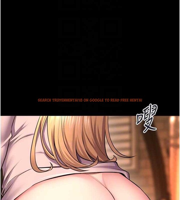 查看漫画獄火重生 - 第49話-江翊婷對王材賢的心意 - www.tymanga.com中的4132758图片