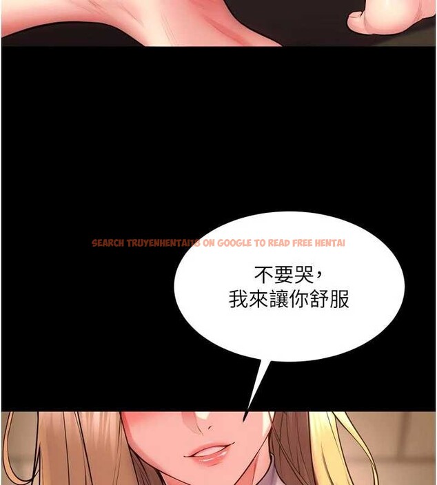 查看漫画獄火重生 - 第49話-江翊婷對王材賢的心意 - www.tymanga.com中的4132760图片
