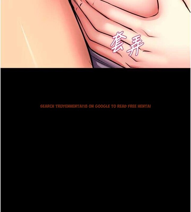 查看漫画獄火重生 - 第49話-江翊婷對王材賢的心意 - www.tymanga.com中的4132773图片