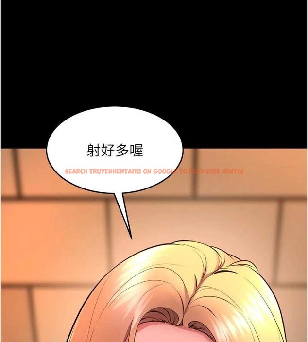 查看漫画獄火重生 - 第49話-江翊婷對王材賢的心意 - www.tymanga.com中的4132782图片