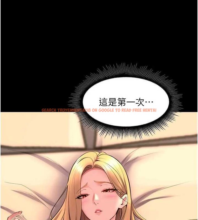 查看漫画獄火重生 - 第49話-江翊婷對王材賢的心意 - www.tymanga.com中的4132792图片