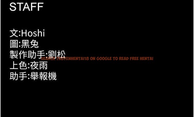 查看漫画獄火重生 - 第49話-江翊婷對王材賢的心意 - www.tymanga.com中的4132805图片