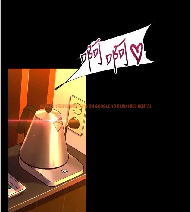 查看漫画獄火重生 - 第50話-宛如觸電般的刺激性愛 - www.tymanga.com中的4154891图片