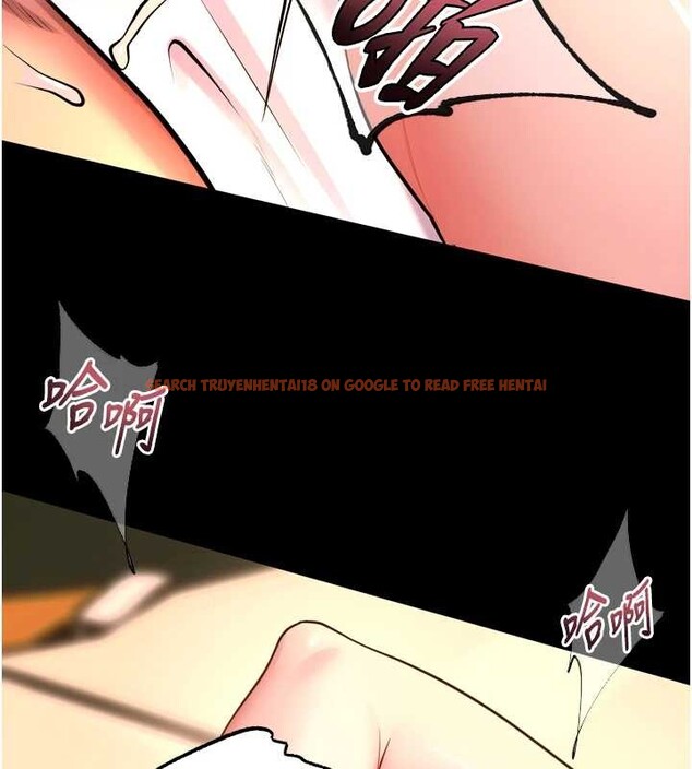 查看漫画獄火重生 - 第50話-宛如觸電般的刺激性愛 - www.tymanga.com中的4154915图片