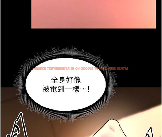 查看漫画獄火重生 - 第50話-宛如觸電般的刺激性愛 - www.tymanga.com中的4154928图片