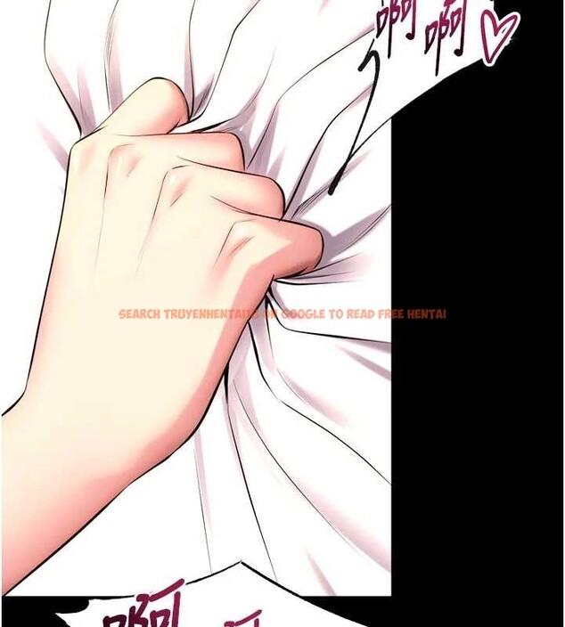 查看漫画獄火重生 - 第50話-宛如觸電般的刺激性愛 - www.tymanga.com中的4154944图片