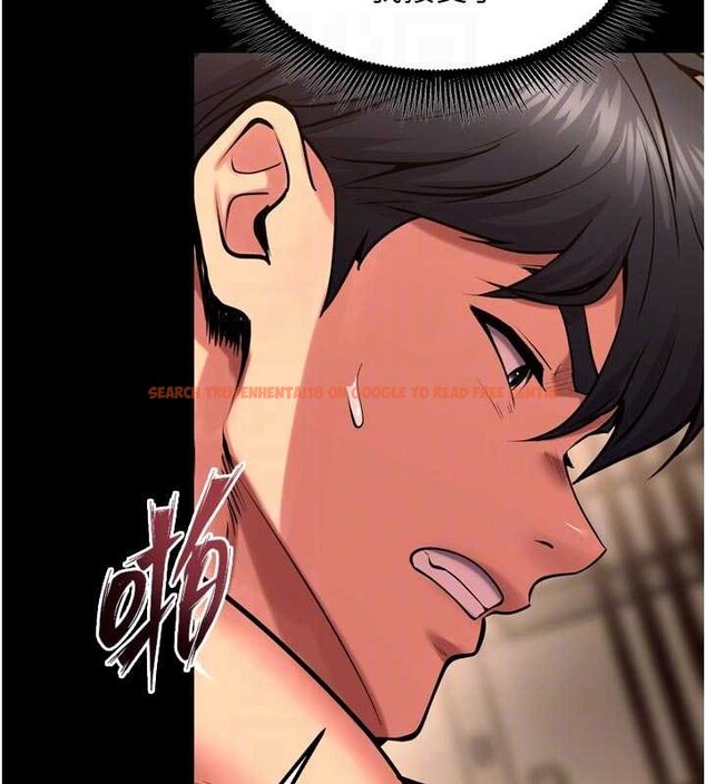 查看漫画獄火重生 - 第50話-宛如觸電般的刺激性愛 - www.tymanga.com中的4154961图片