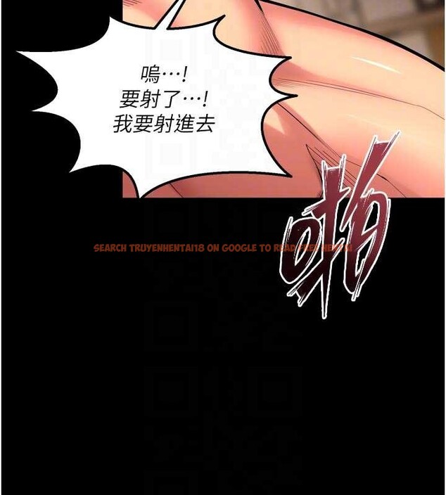 查看漫画獄火重生 - 第50話-宛如觸電般的刺激性愛 - www.tymanga.com中的4154962图片