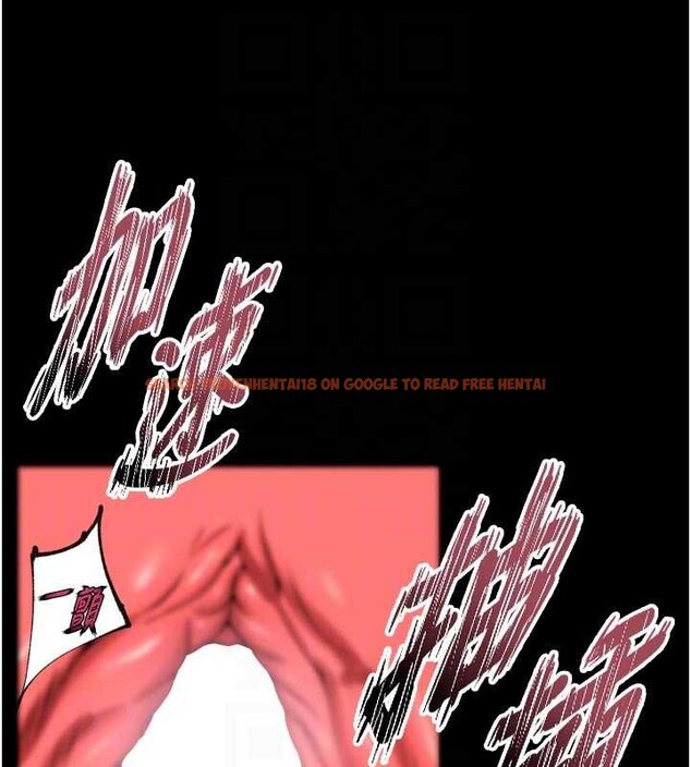 查看漫画獄火重生 - 第50話-宛如觸電般的刺激性愛 - www.tymanga.com中的4154968图片