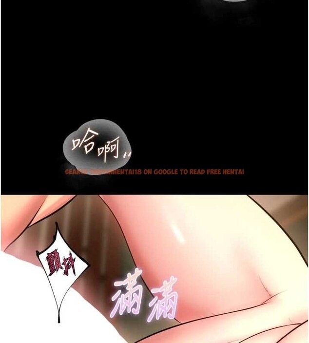 查看漫画獄火重生 - 第50話-宛如觸電般的刺激性愛 - www.tymanga.com中的4154980图片