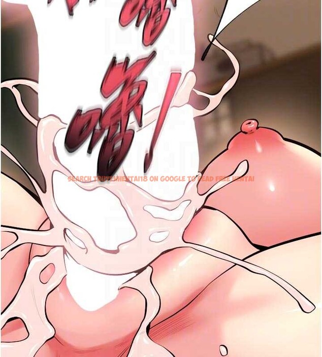 查看漫画獄火重生 - 第50話-宛如觸電般的刺激性愛 - www.tymanga.com中的4154983图片