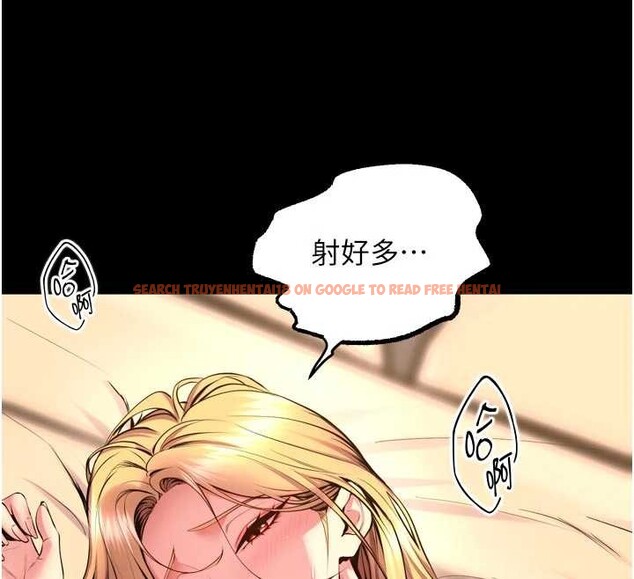 查看漫画獄火重生 - 第50話-宛如觸電般的刺激性愛 - www.tymanga.com中的4154989图片