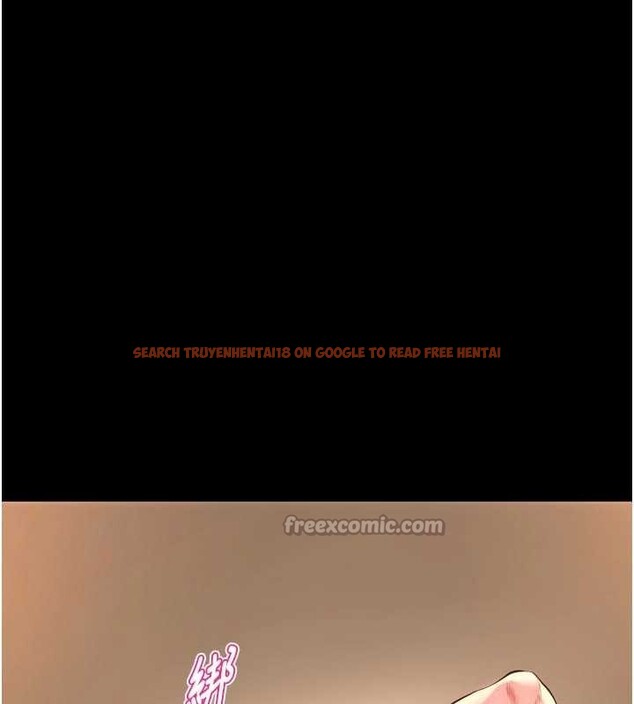 查看漫画獄火重生 - 第50話-宛如觸電般的刺激性愛 - www.tymanga.com中的4155005图片