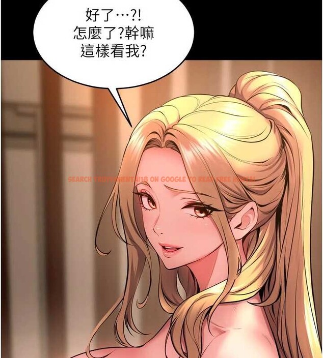 查看漫画獄火重生 - 第50話-宛如觸電般的刺激性愛 - www.tymanga.com中的4155009图片