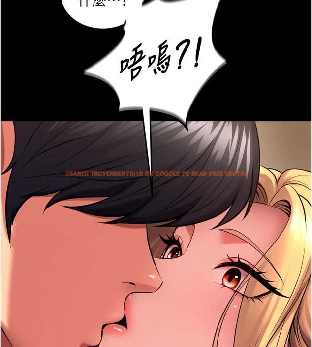 查看漫画獄火重生 - 第50話-宛如觸電般的刺激性愛 - www.tymanga.com中的4155011图片