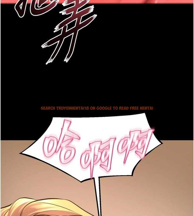 查看漫画獄火重生 - 第50話-宛如觸電般的刺激性愛 - www.tymanga.com中的4155024图片