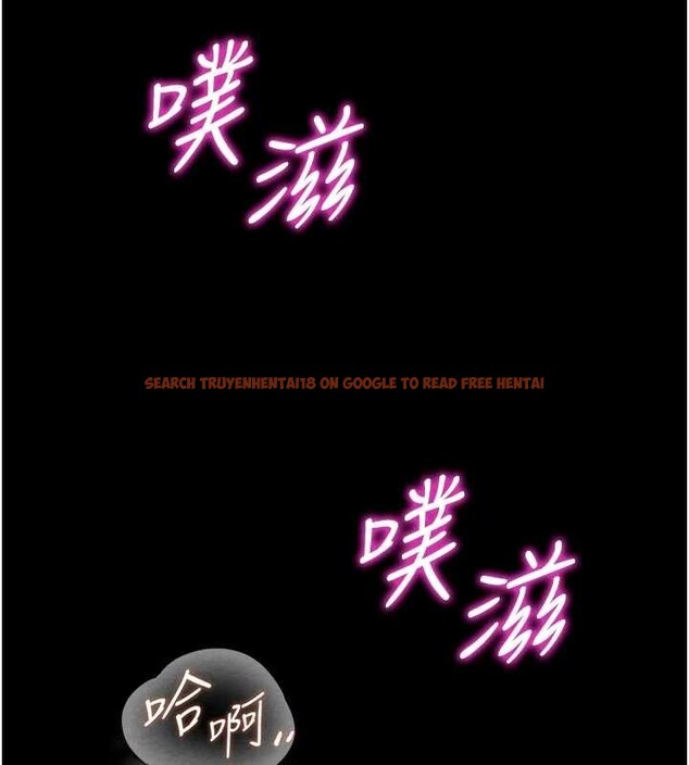 查看漫画獄火重生 - 第50話-宛如觸電般的刺激性愛 - www.tymanga.com中的4155028图片