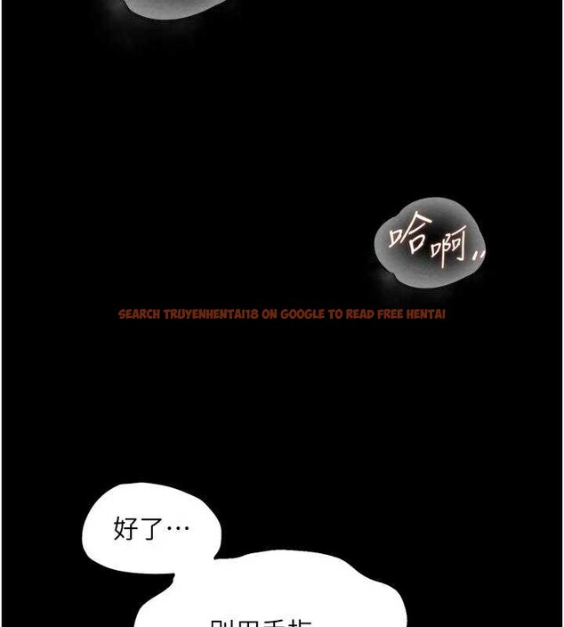 查看漫画獄火重生 - 第50話-宛如觸電般的刺激性愛 - www.tymanga.com中的4155029图片