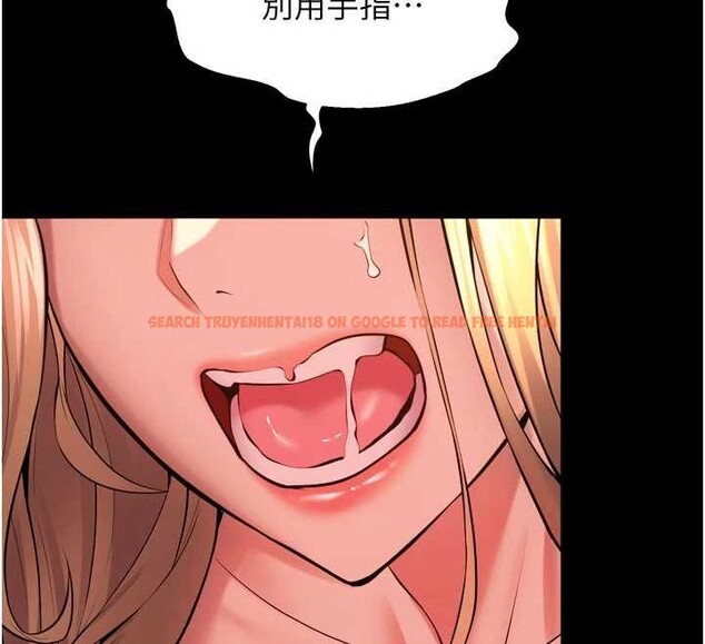 查看漫画獄火重生 - 第50話-宛如觸電般的刺激性愛 - www.tymanga.com中的4155030图片