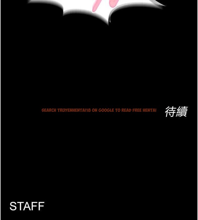 查看漫画獄火重生 - 第50話-宛如觸電般的刺激性愛 - www.tymanga.com中的4155041图片