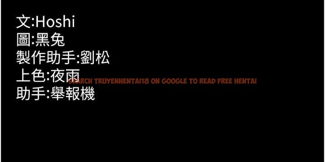 查看漫画獄火重生 - 第50話-宛如觸電般的刺激性愛 - www.tymanga.com中的4155042图片